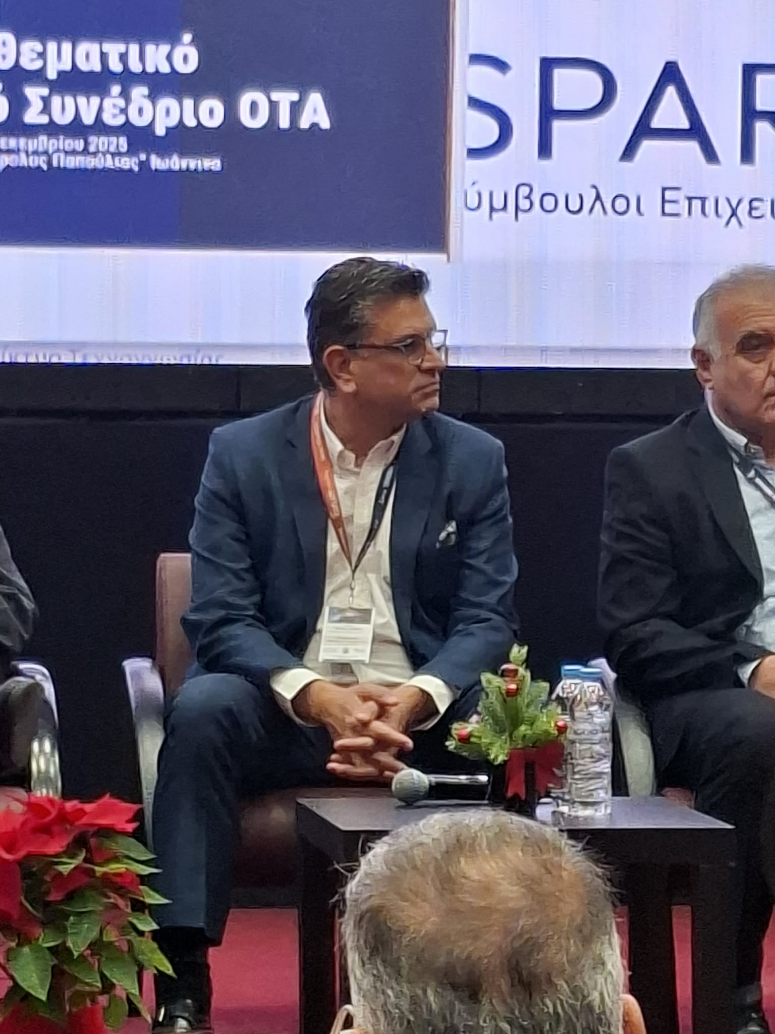 Μείζονος Σημασίας η Ενεργή Συμμετοχή του Δημάρχου Ανδραβίδας-Κυλλήνης, Γιάννη Λέντζα, στο 1ο Πολυθεματικό Συνέδριο ΟΤΑ