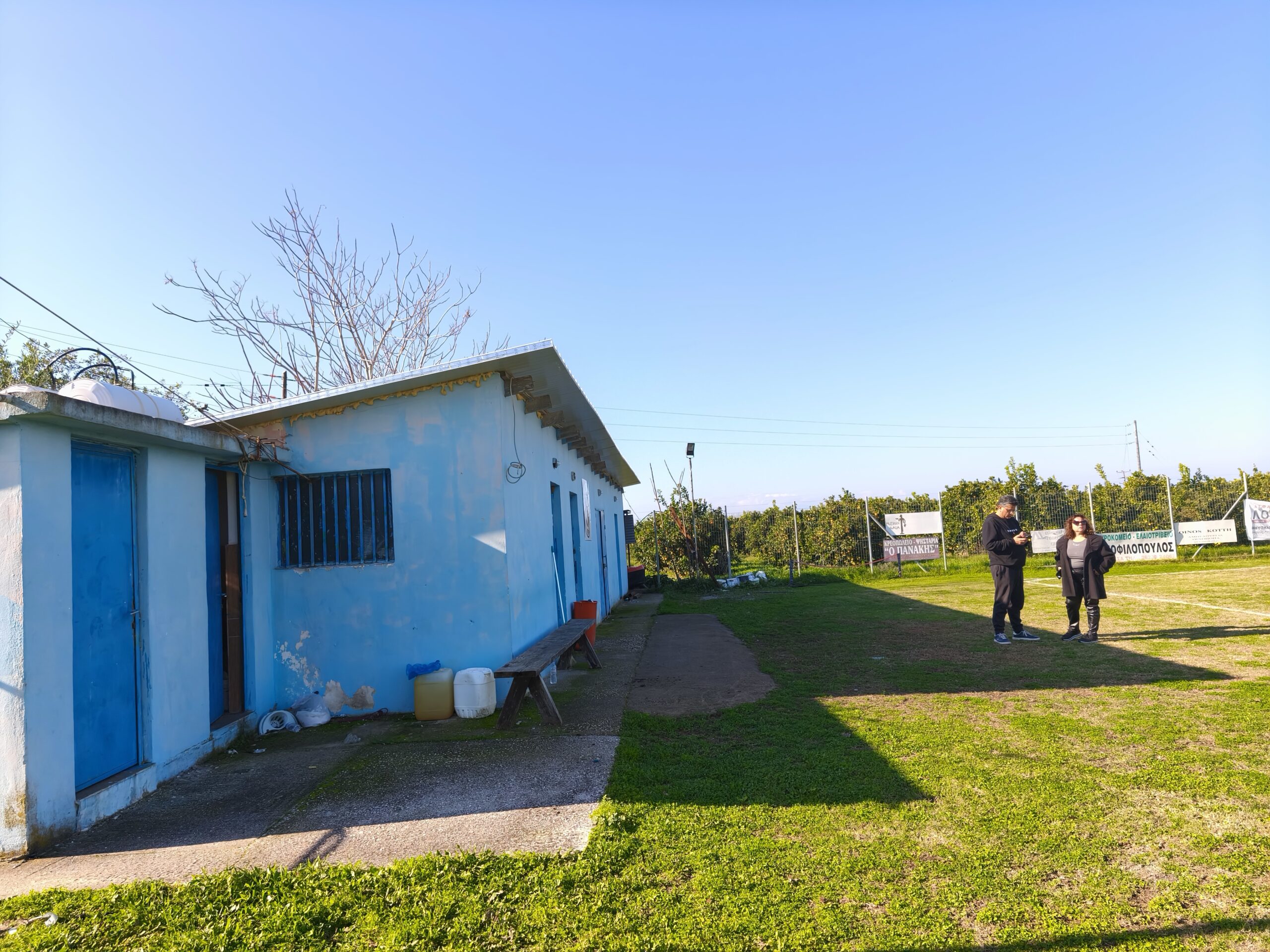 Αναβάθμιση των αποδυτηρίων στο Γήπεδο Κουρτεσίου