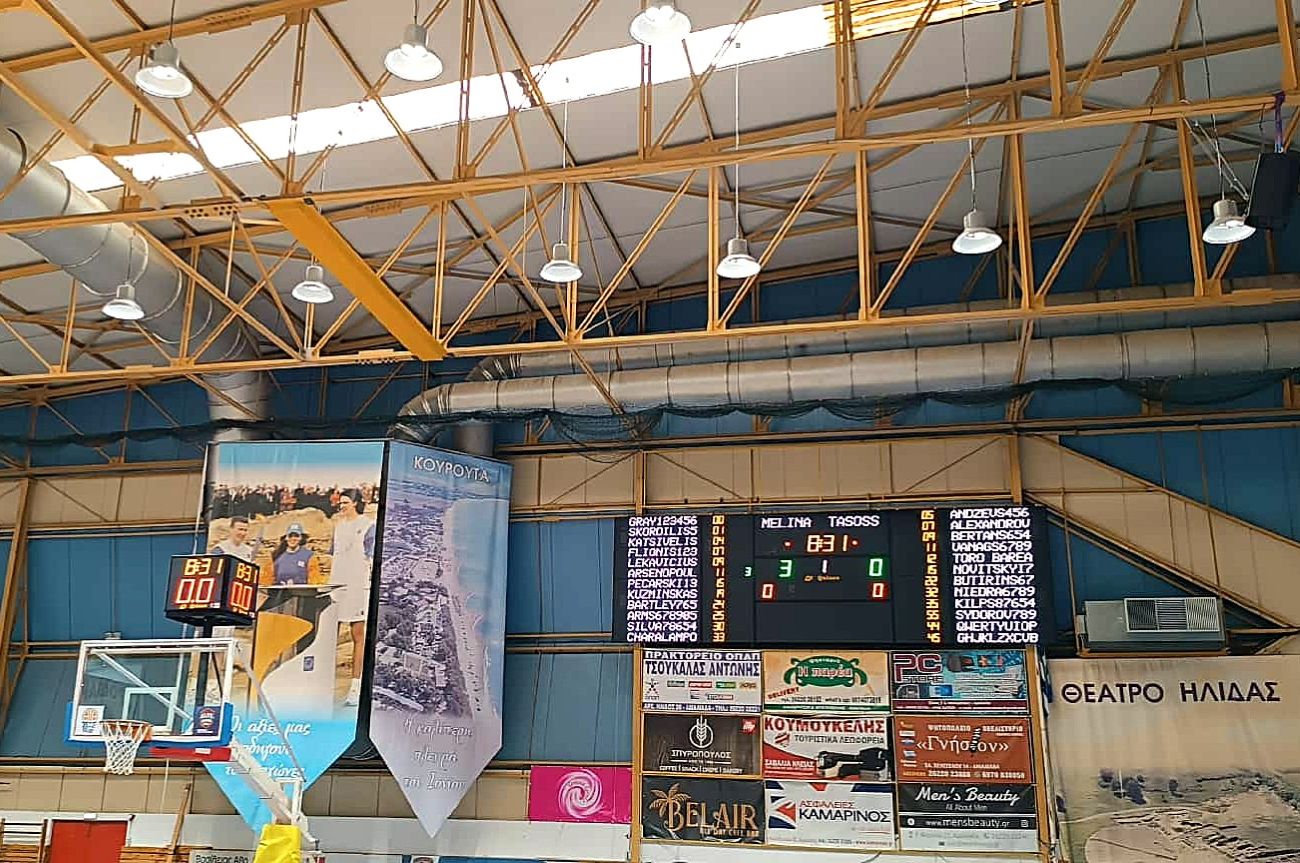 Νέοι πληροφοριακοί πίνακες στο Κλειστό Γυμναστήριο Αμαλιάδας