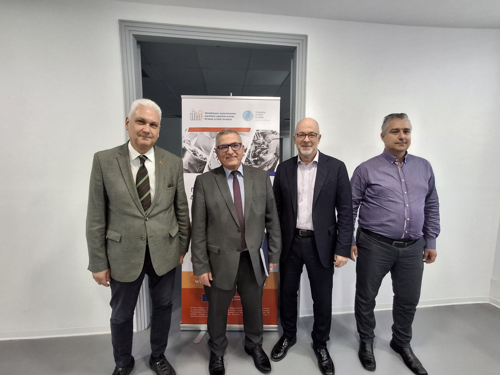 Έναρξη ενημερωτικών ενεργειών – focusgroup του Περιφερειακού Παρατηρητηρίου Διάγνωσης της Αγοράς Εργασίας (www.pae-pde.gr) της Π.Δ.Ε.