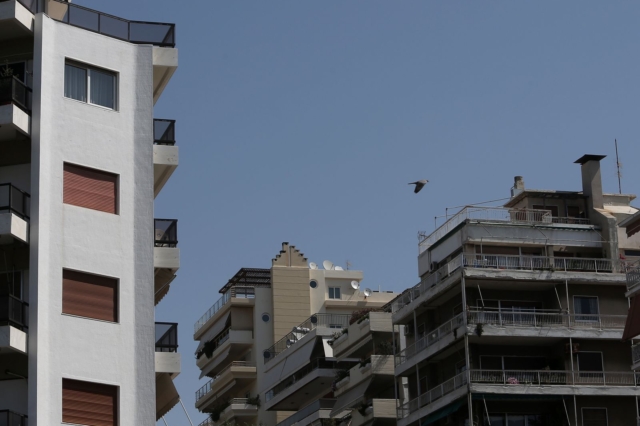 Κόκκινα δάνεια: Προκήρυξη για τον Φορέα Απόκτησης πρώτης κατοικίας