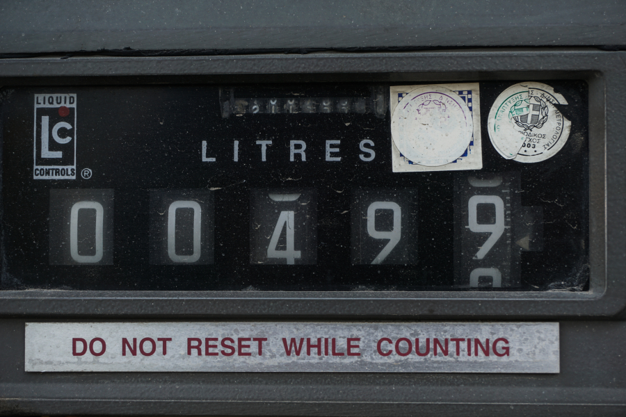 Τι ώρα πληρώνεται το επίδομα θέρμανσης – Πότε θα φανεί στον τραπεζικό λογαριασμό