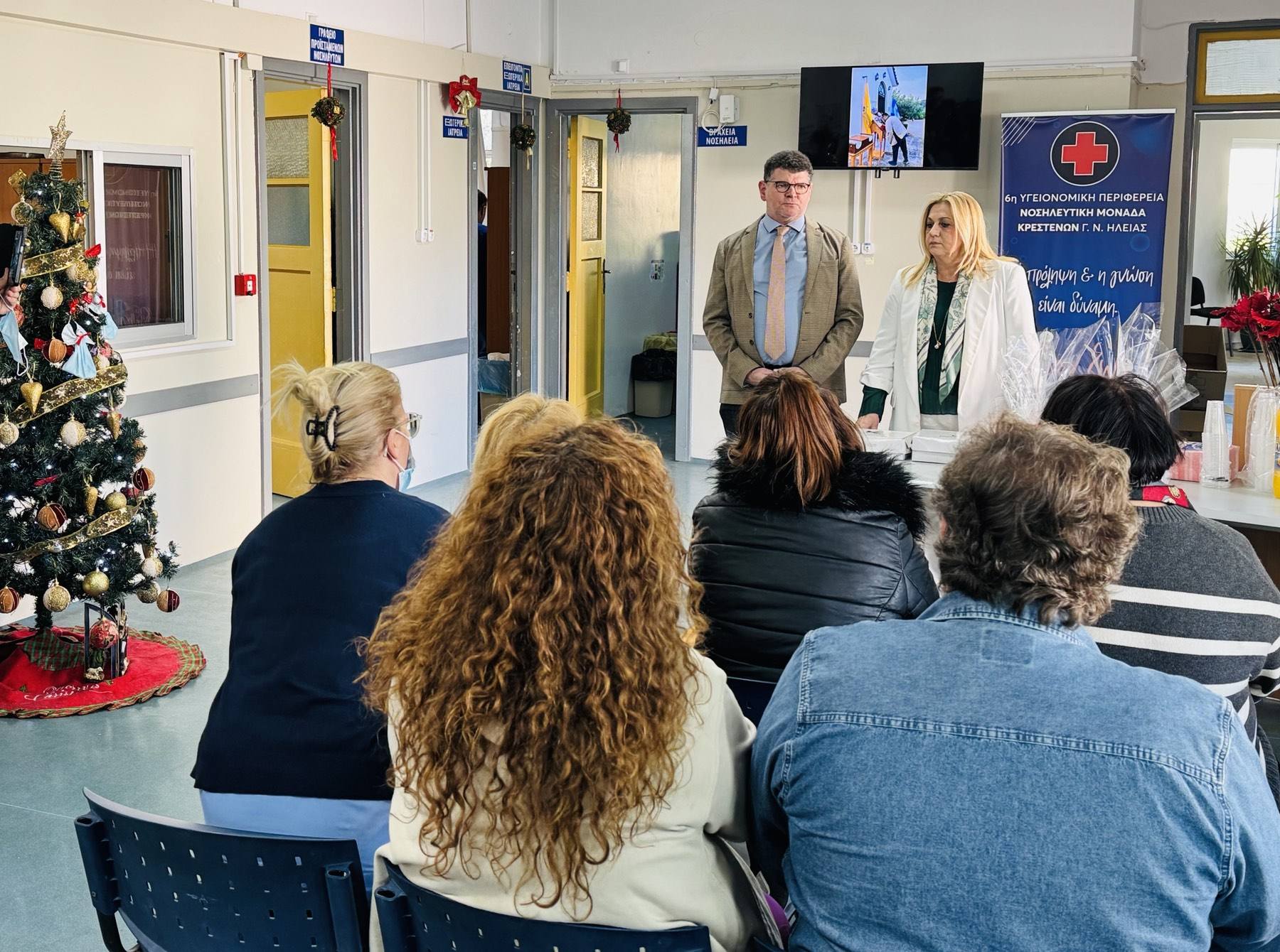 Χριστουγεννιάτικη γιορτή στο Νοσοκομείο Κρεστένων