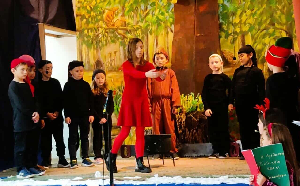 “Η Αγέλαστη Πολιτεία και οι Καλικάντζαροι” από τους μαθητές του Δημοτικού Σχολείου Επιταλίου