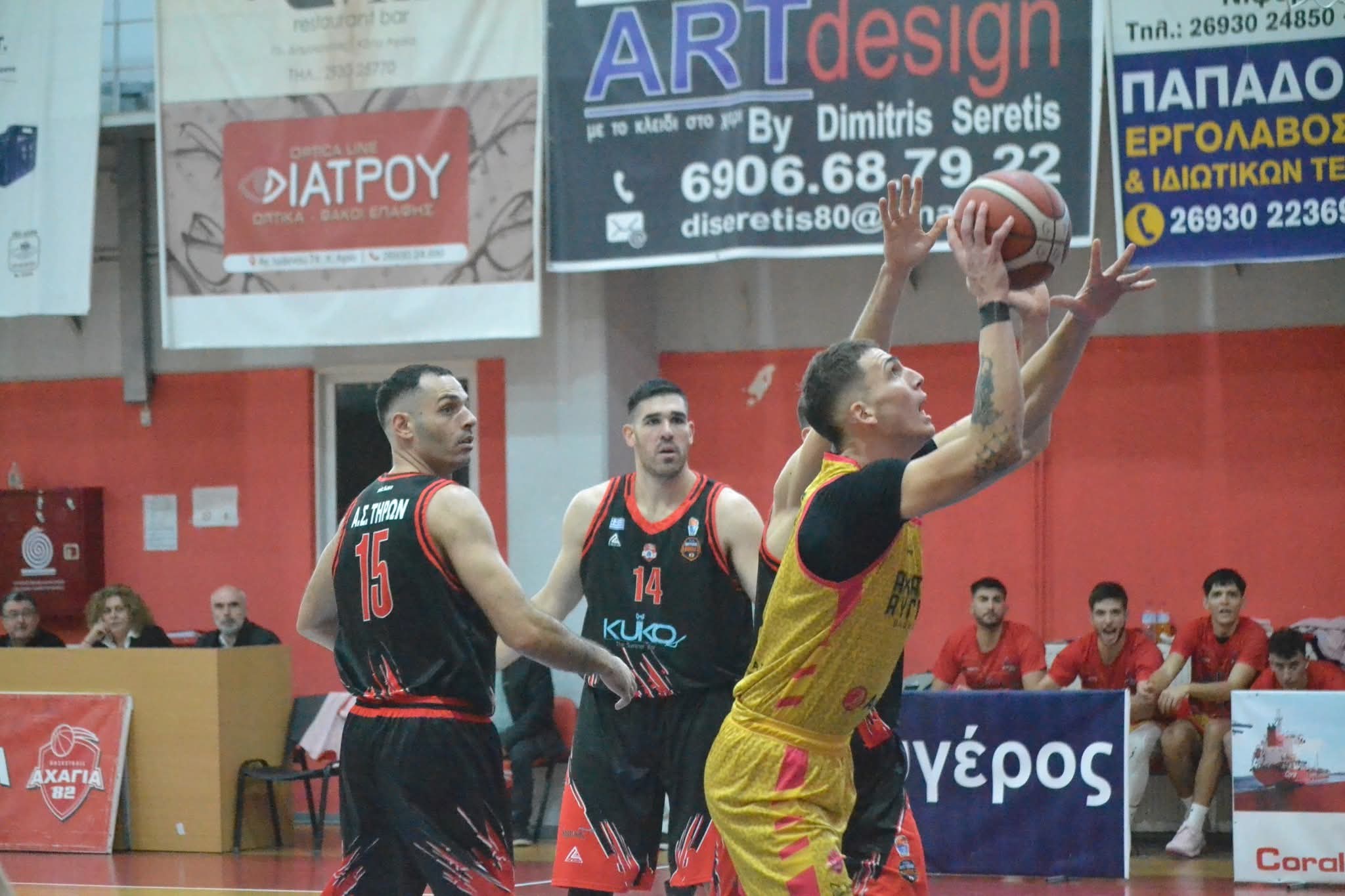 National League 2 (1ος Όμιλος): Η ταυτότητα της 8ης αγωνιστικής