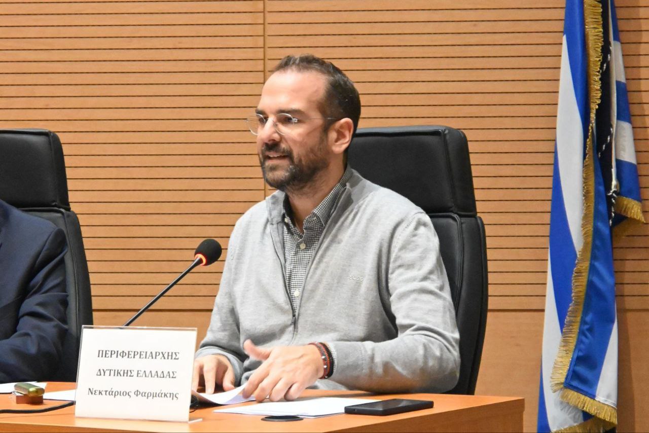 Την Τετάρτη 11 Φεβρουαρίου 2026, ο απολογισμός του Περιφερειάρχη, Ν. Φαρμάκη, για το έτος 2025