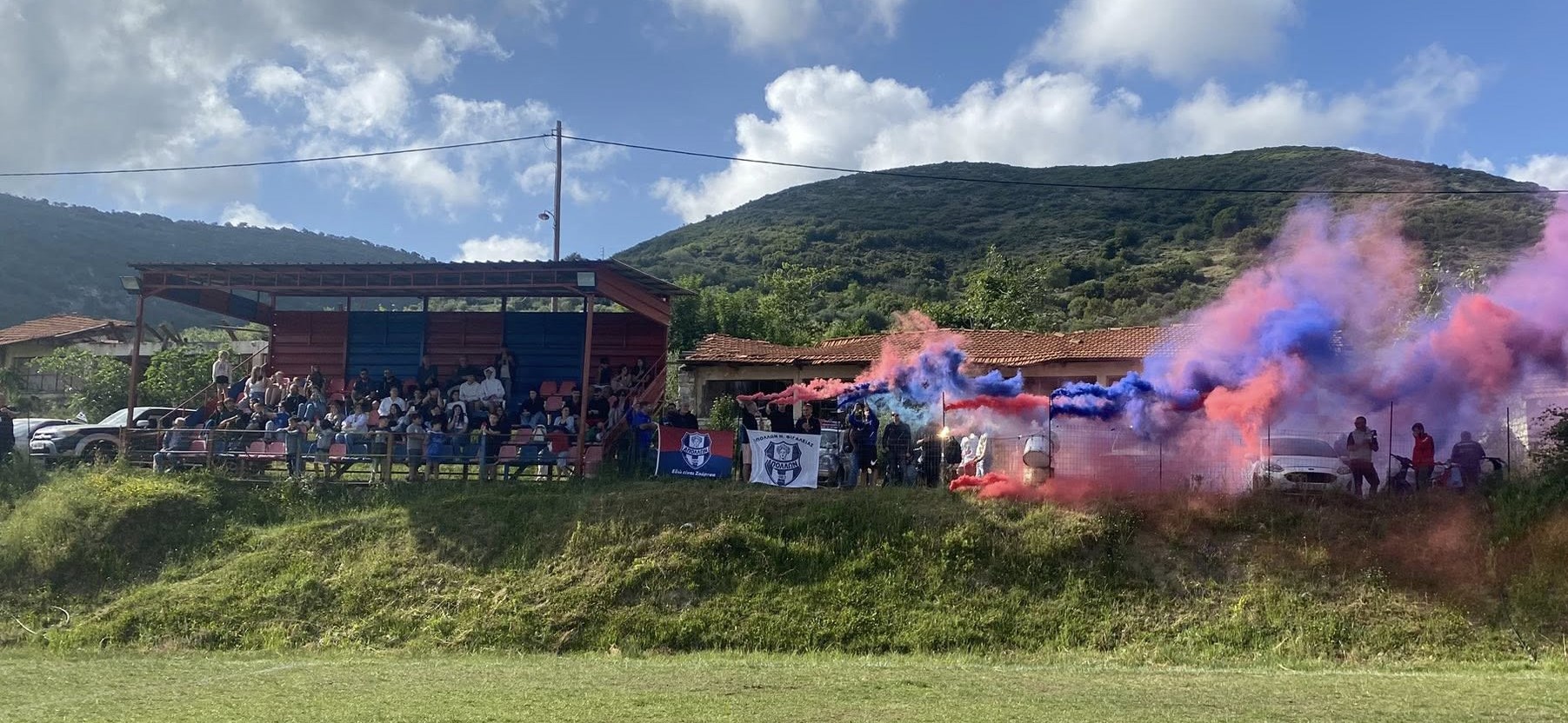 Φίλαθλοι Απόλλωνα Ν. Φιγαλείας: «Ζητάμε ίση μεταχείριση και σεβασμό»