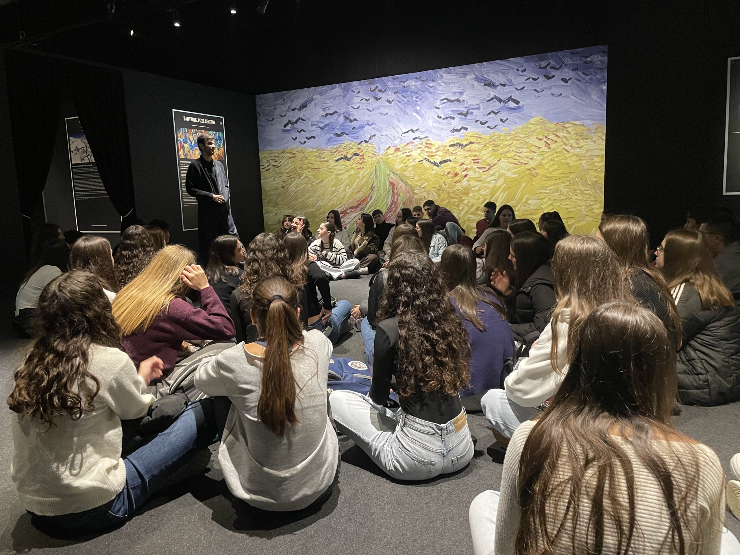 3ο ΓΕΛ Πύργου – PIERRE DE COUBERTIN: Ξενάγηση στην ψηφιακή έκθεση για τον ζωγράφο Van Gogh