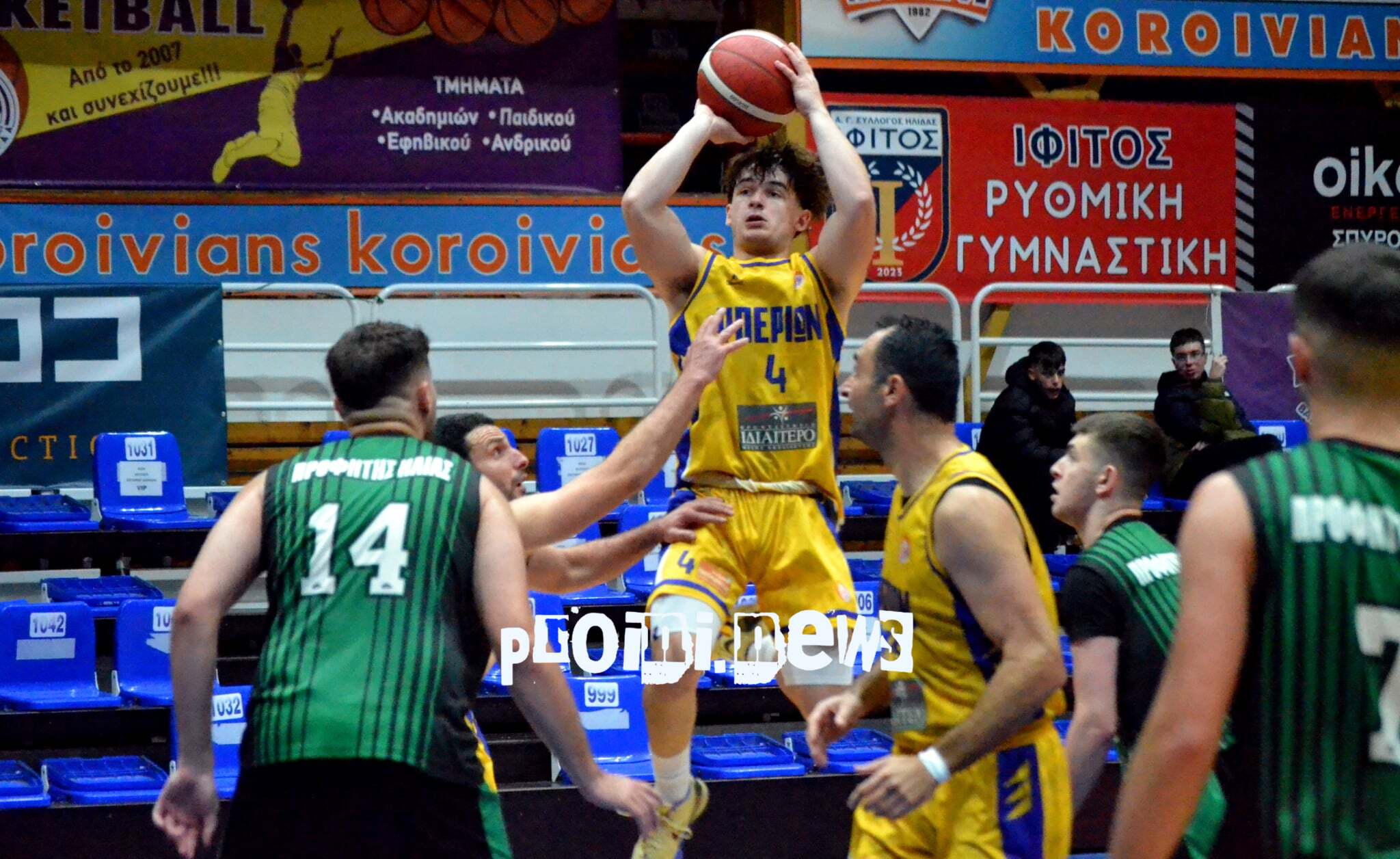 Υπερίων-Προφήτης Ηλίας 60-67: Υστέρησε στο τελευταίο δεκάλεπτο