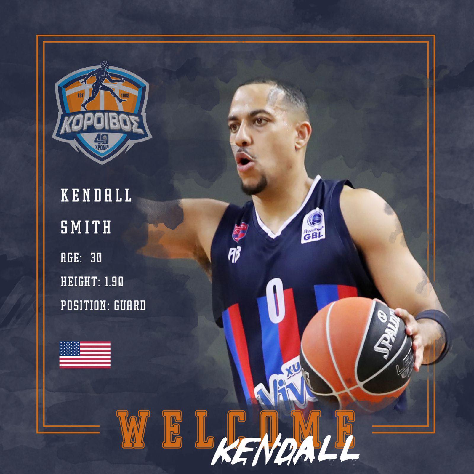 Κόροιβος: Ανακοίνωσε Σμιθ-Ντεμπούτο με Μαχητές την Δευτέρα