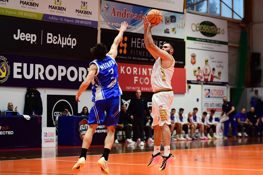 Εlite League: Τα αποτελέσματα της 13ης αγωνιστικής και η βαθμολογία