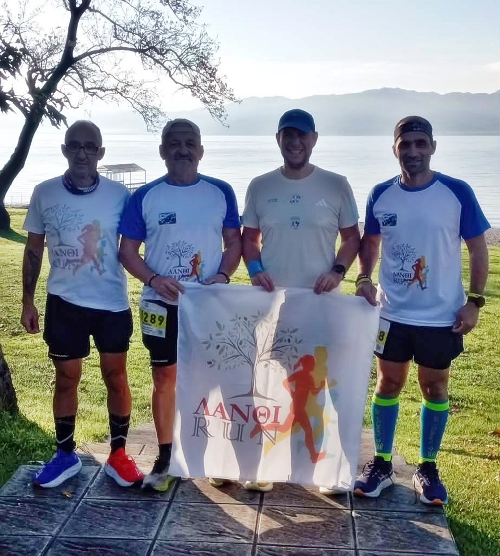 Εκπρόσωποι του «Λάνθι Run» στο Αγρίνιο 