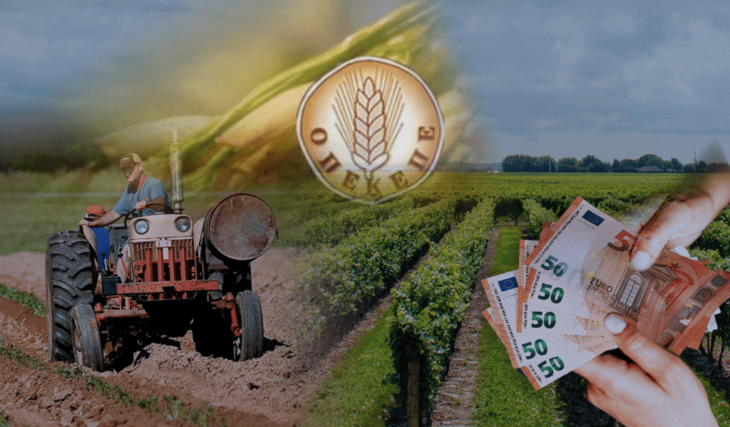 Στις Σέρρες στραμμένα σήμερα τα βλέμματα για το μέλλον των αγροτικών κινητοποιήσεων