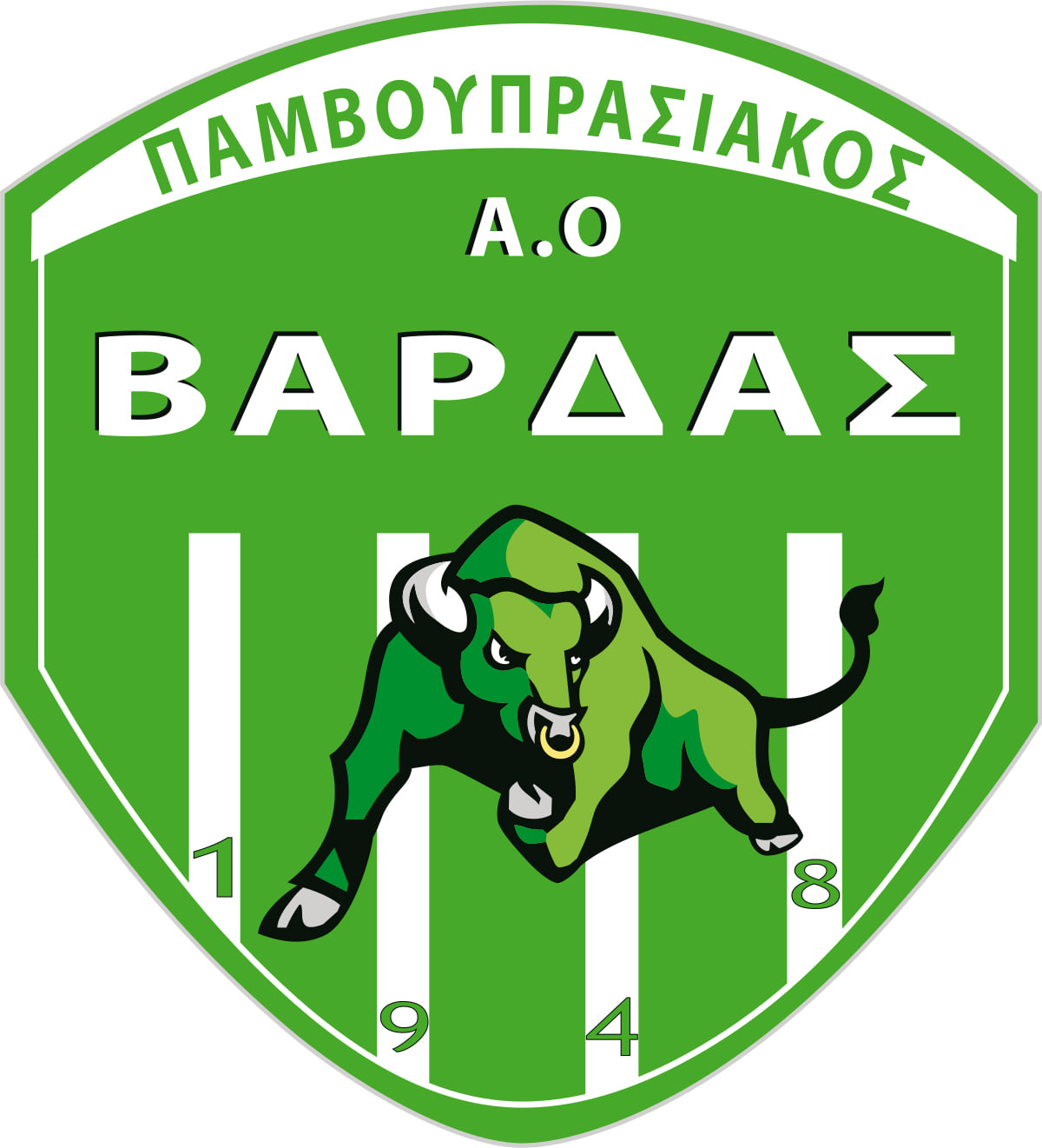 ΠΑΟ Βάρδας: «Ευχαριστούμε τους φιλάθλους μας για το ήθος, το επίπεδο και το φίλαθλο πνεύμα τους»