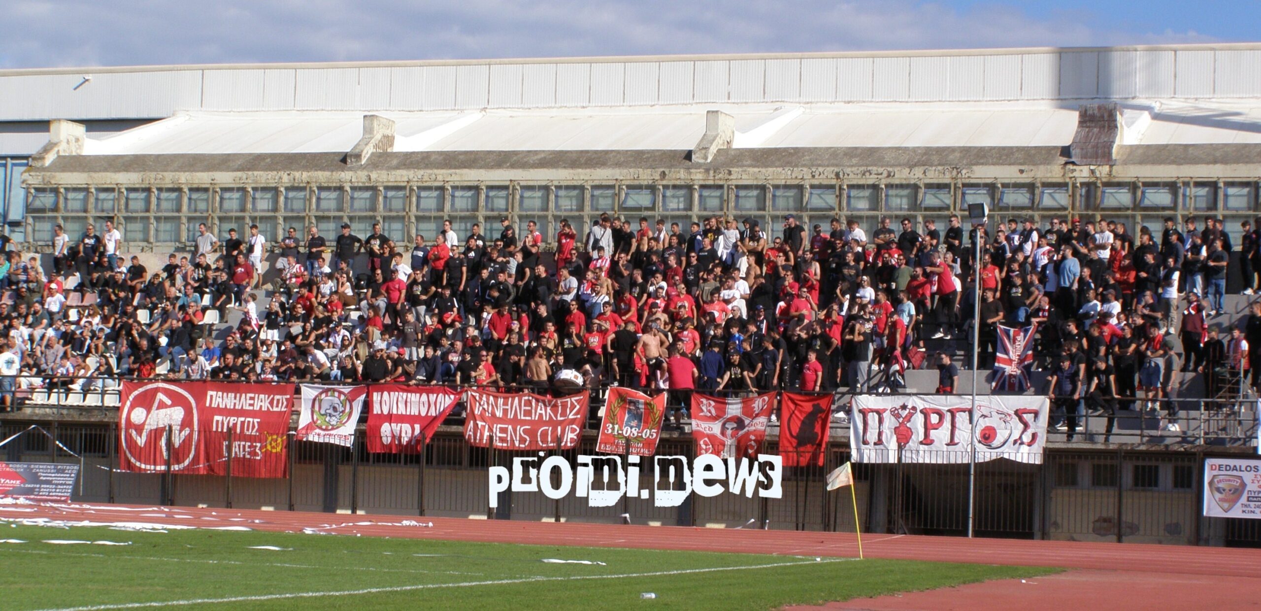 Εξορμούν στην Πάτρα οι Red Boys για το ντέρμπι με την Παναχαϊκή