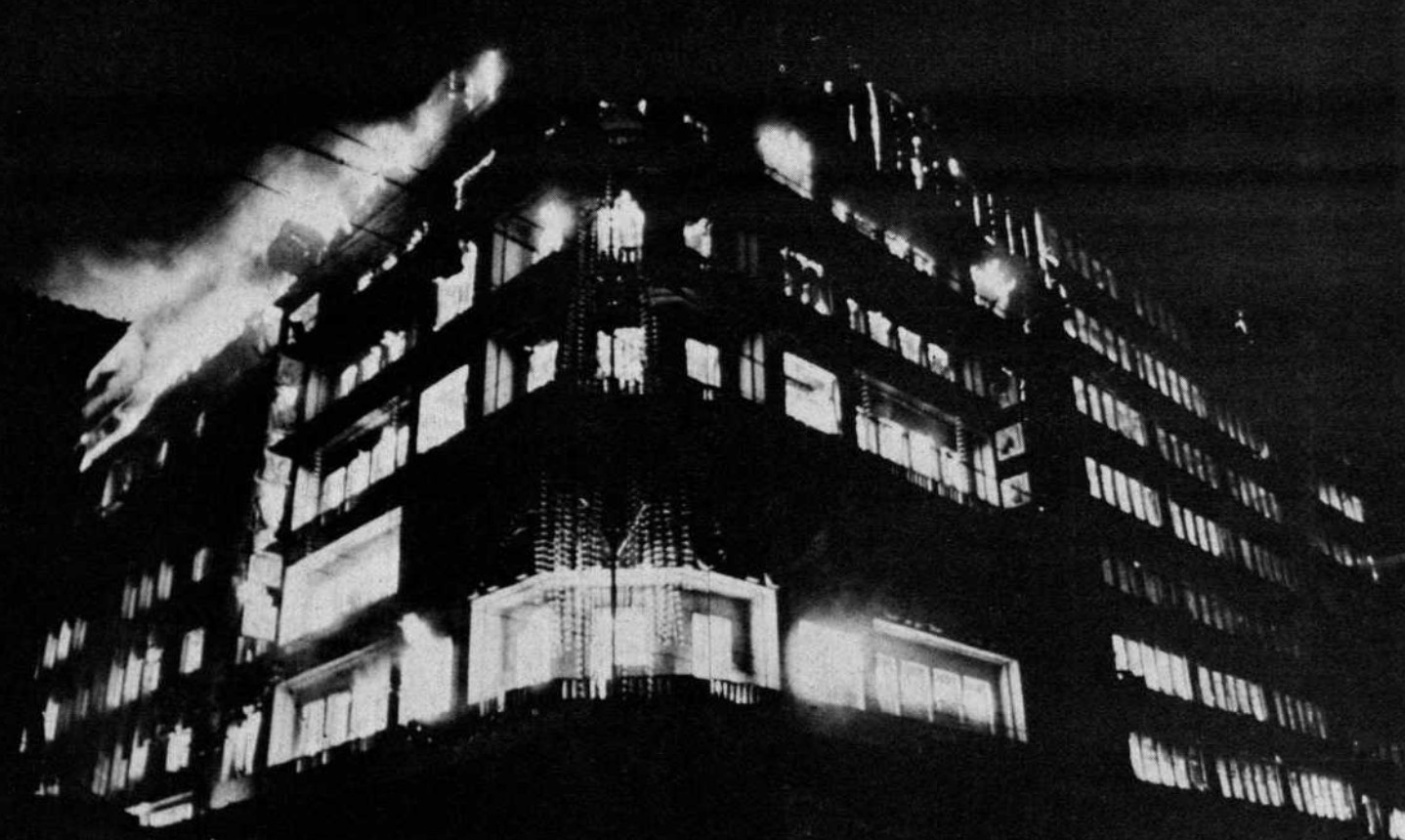 19/12/1980: «Μινιόν» και «Κατράντζος Σπορ» – Ο εμπρησμός που σόκαρε την Ελλάδα