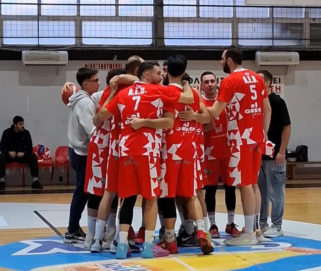 National League 2: Πρώτη εκτός έδρας νίκη το Βαρθολομιό-Η βαθμολογία