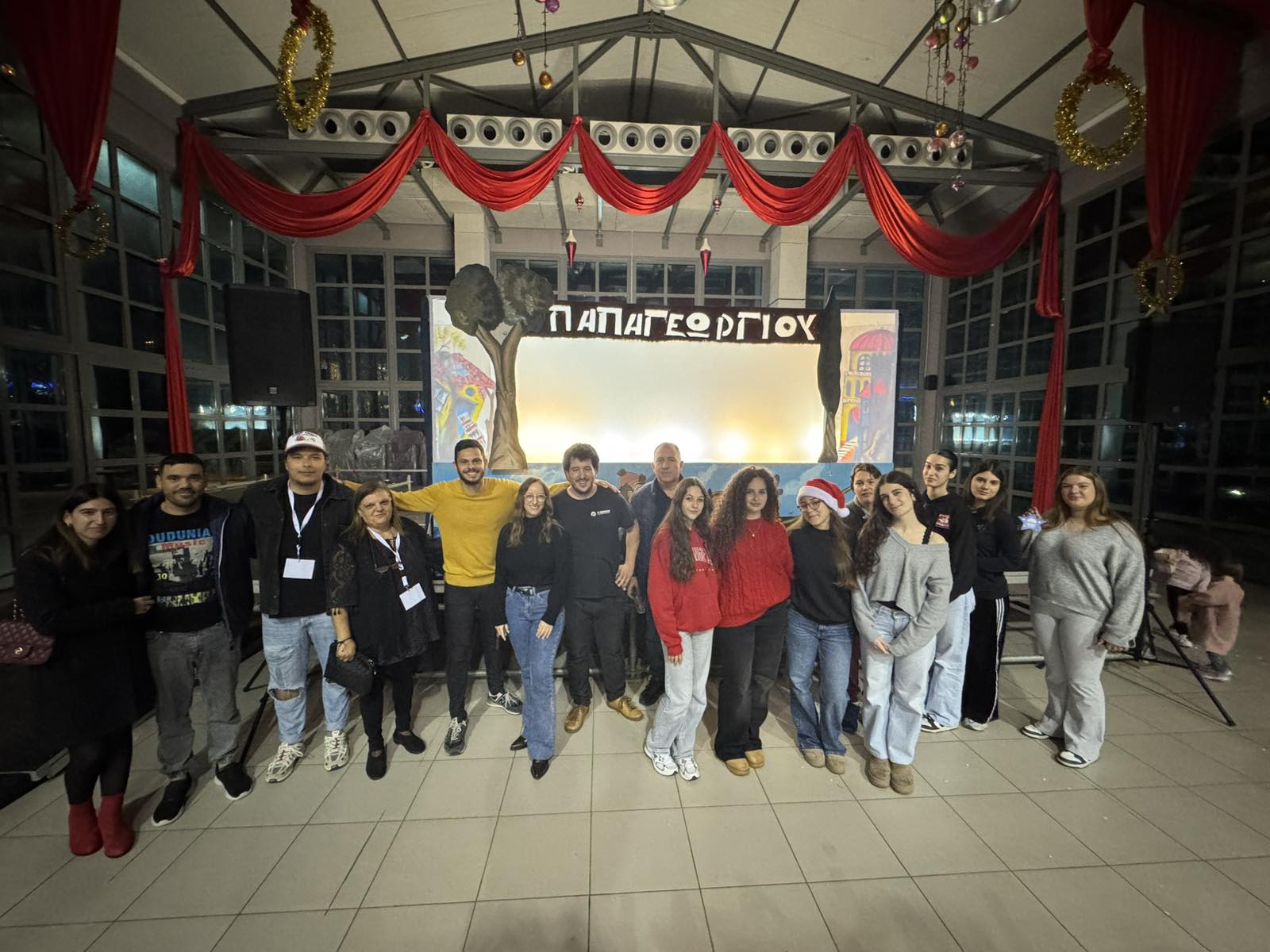 «Τα Περίεργα Χριστούγεννα»