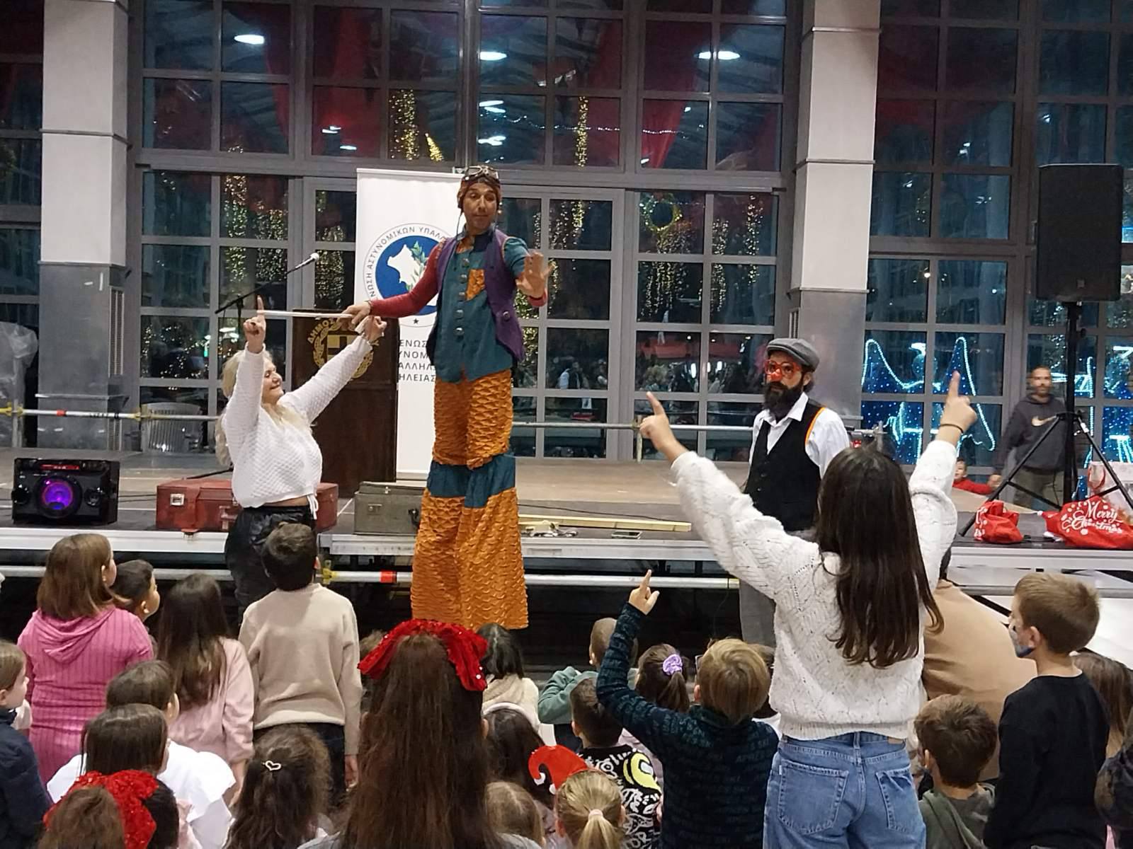 Χριστουγεννιάτικη γιορτή για τα παιδιά των αστυνομικών