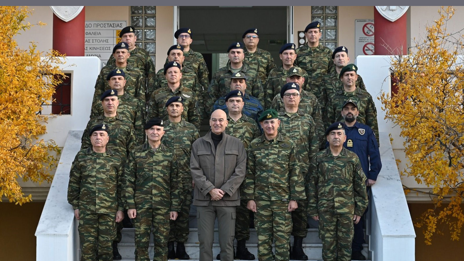 Δένδιας στο τουρκικό ΥΠΑΜ: «Η Ελλάδα δεν απειλεί, αλλά θα υπερασπιστεί την κυριαρχία της»