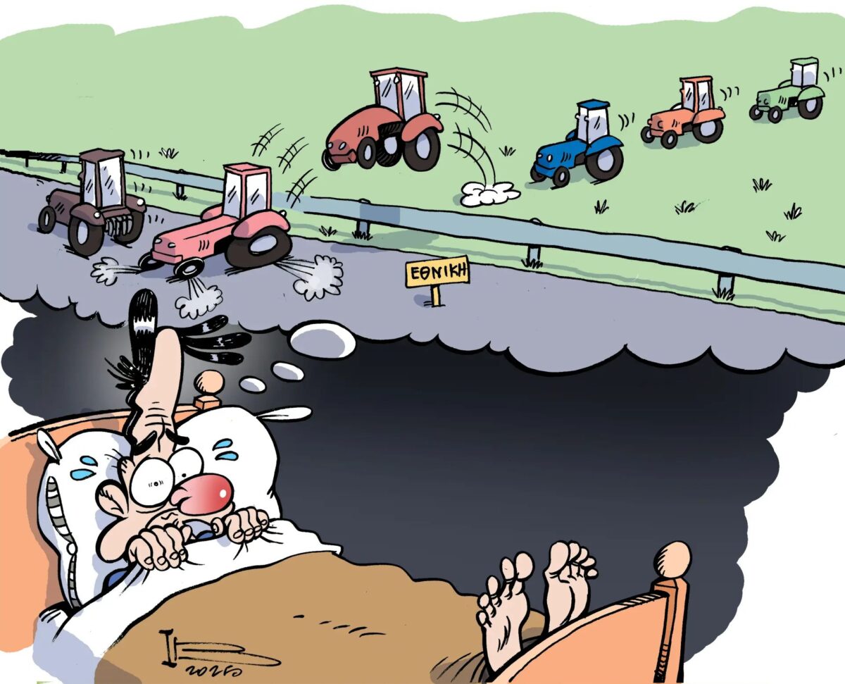 Τα σχόλια της Πρωινής της 11/12/25