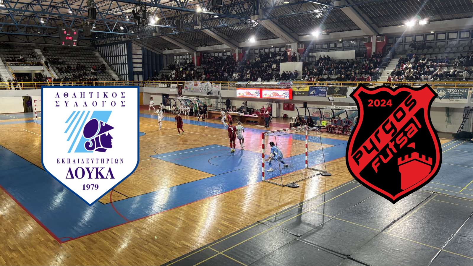 Pyrgos Futsal: Με Δούκα την Κυριακή στην Αθήνα