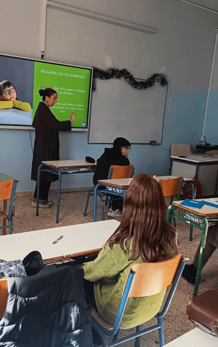 2ο Γυμνάσιο Πύργου: Υλοποίηση προγράμματος ευαισθητοποίησης «ΑμεΑ: Όλοι διαφορετικοί, μα όλοι ίσοι!»