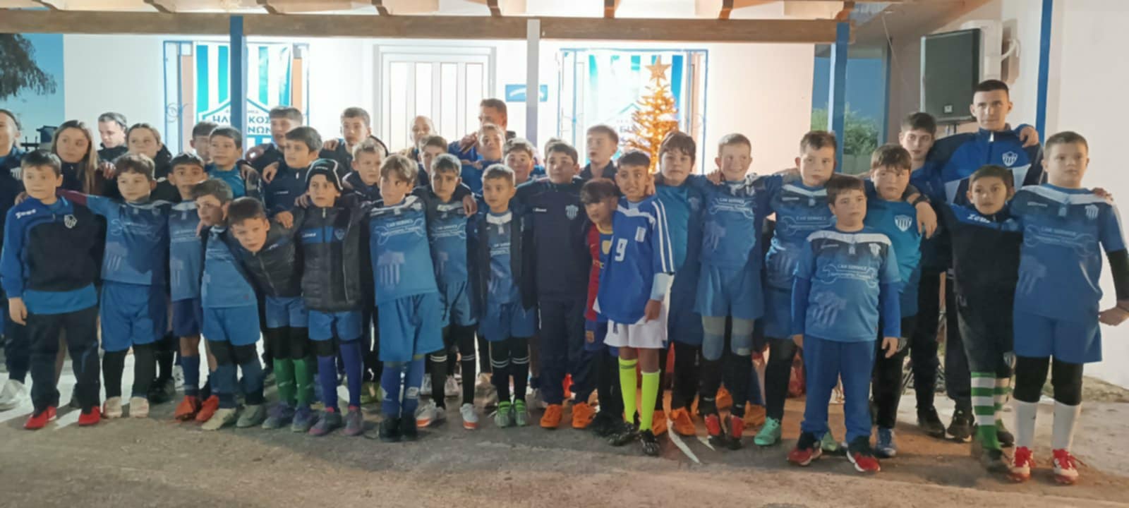 Ακαδημία Ηλειακού Λεχαινών: Λαμπερή η  χριστουγεννιάτικη εκδήλωση