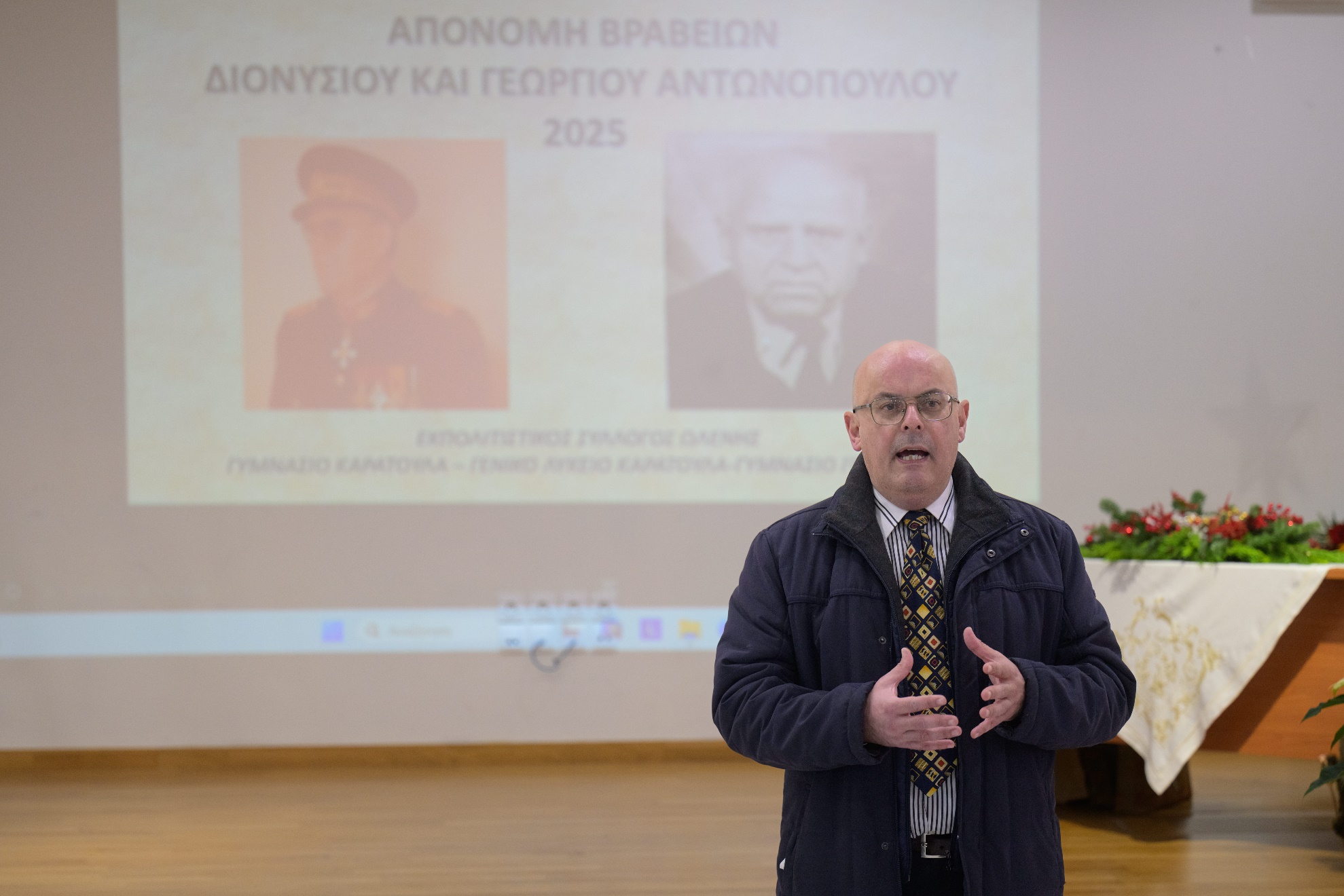 Τιμήθηκαν οι πρώτοι μαθητές των Σχολείων Καράτουλα και Γουμέρου