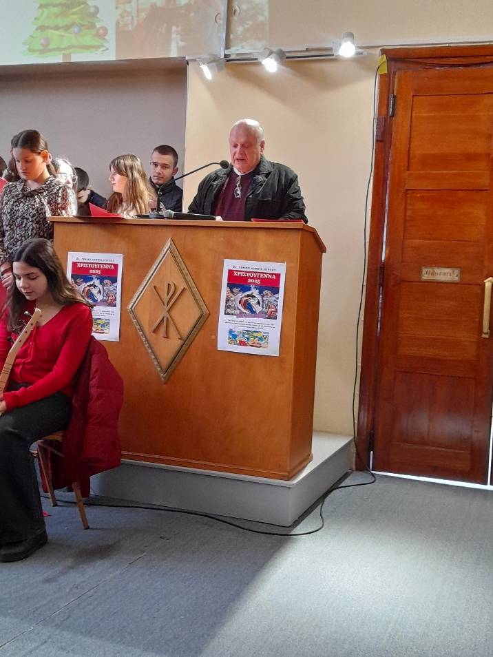 2ο ΓΕΛ Πύργου: Χριστουγεννιάτικη  Γιορτή