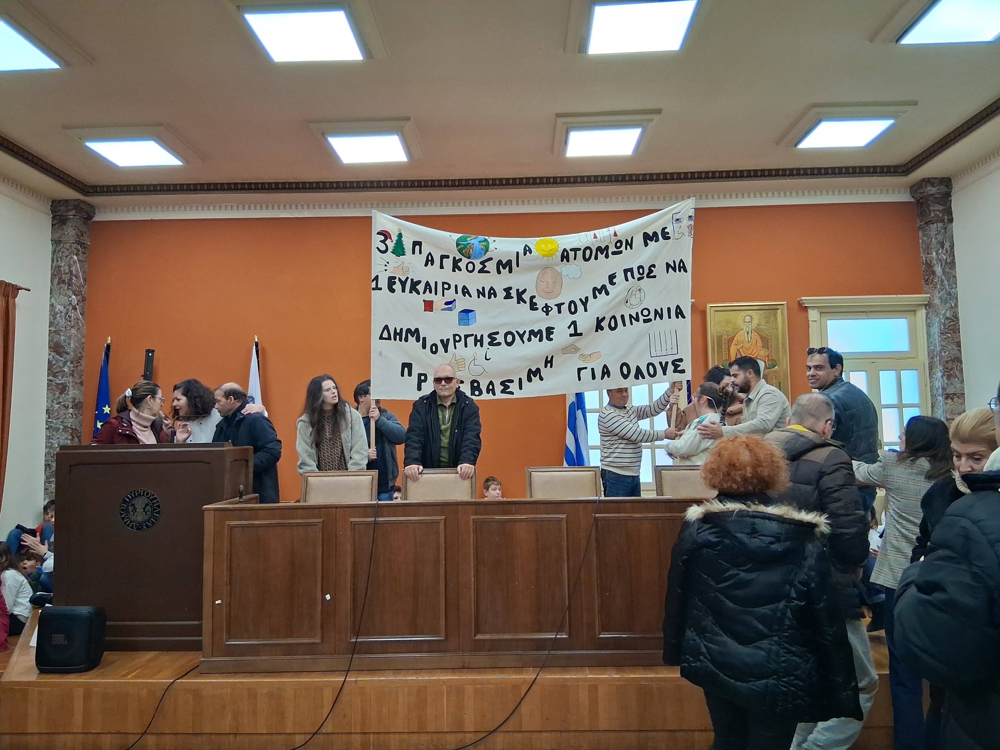 Στόχος μια κοινωνία προσβάσιμη σε όλους!