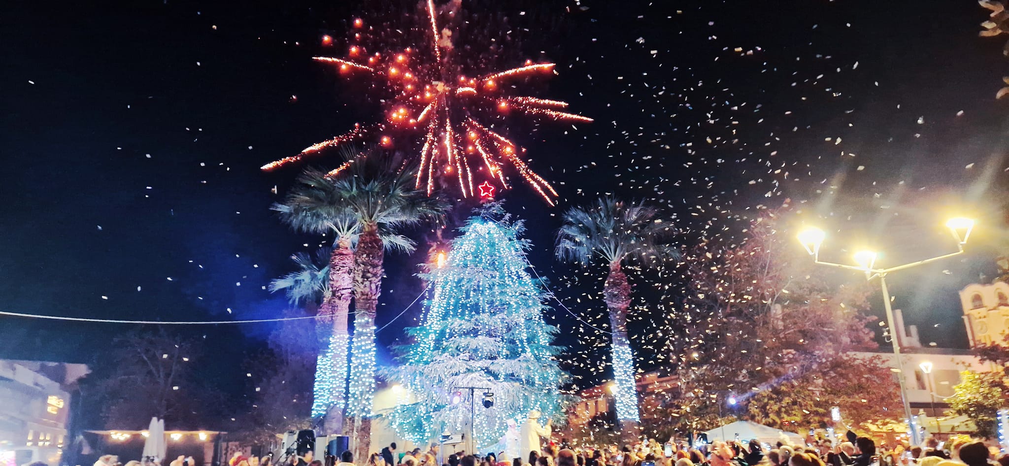 Χριστουγεννιάτικο Πρόγραμμα Εκδηλώσεων Δήμου Πηνειού