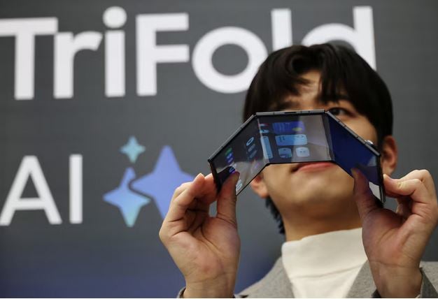 Κινητό τηλέφωνο «ακορντεόν» από την Samsung