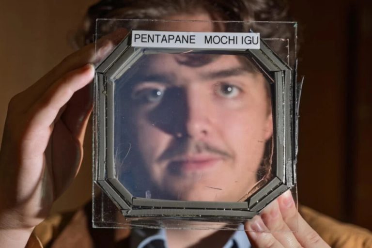 Ερευνητές ανέπτυξαν μια λεπτή διαφανή μεμβράνη με εξαιρετικές θερμομονωτικές ιδιότητες