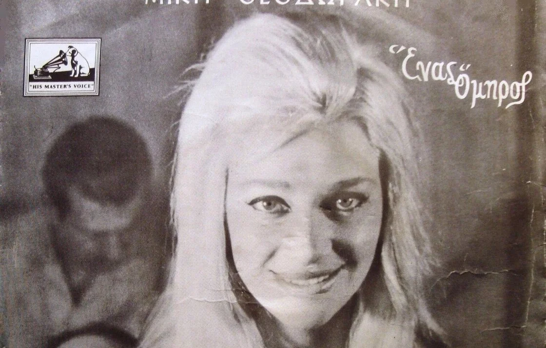 Πέθανε σε ηλικία 88 ετών η Ντόρα Γιαννακοπούλου [videos]