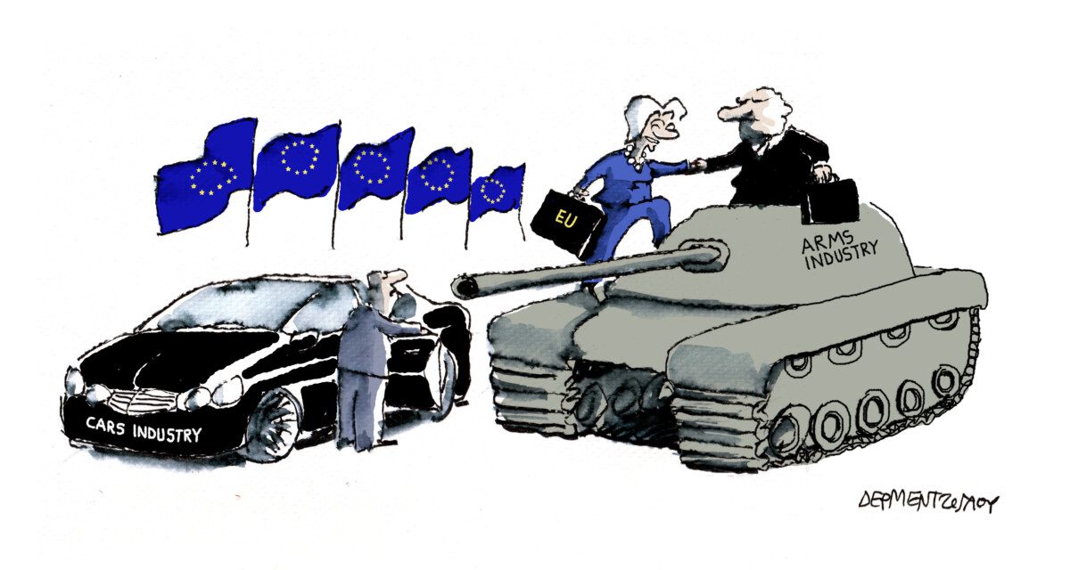 Η Ευρώπη ξανά στο «δωμάτιο του πολέμου»