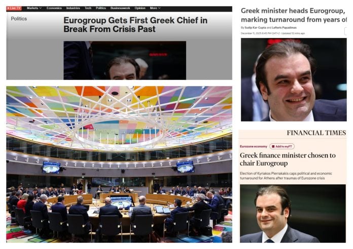 O διεθνής Τύπος για την εκλογή Πιερρακάκη: Ελληνική νίκη μέσα στο φόβητρο του παρελθόντος