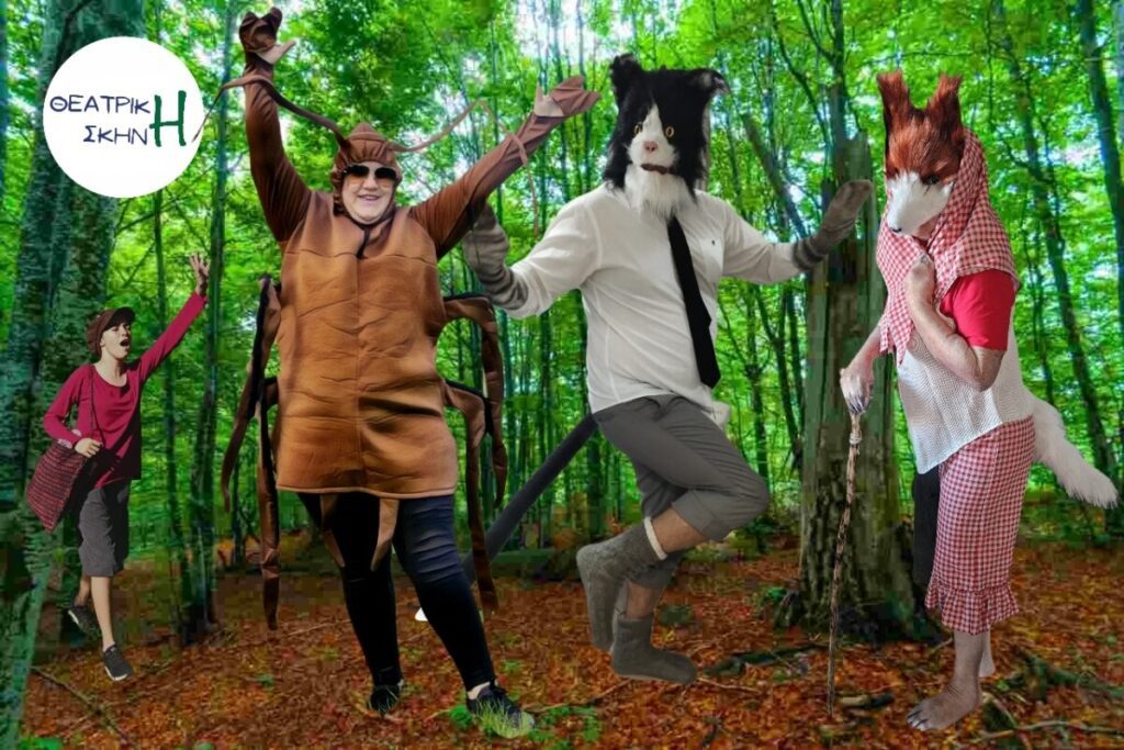 Η μοναδική παιδική παράσταση «Πινόκιο» παρουσιάζεται τη Δευτέρα 22 Δεκεμβρίου, στον Πολυχώρο Πολιτισμού Δήμου Ήλιδας