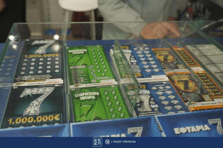 ΣΚΡΑΤΣ: Κέρδη άνω των 2,9 εκατ. ευρώ την προηγούμενη εβδομάδα