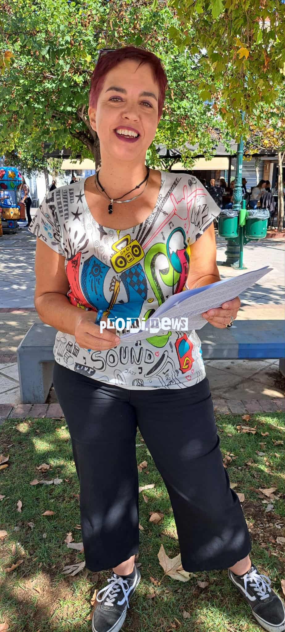 Συναυλία από την ΕΛΜΕ Ηλείας ενάντια στα ΔΗΜ.Ω.Σ.