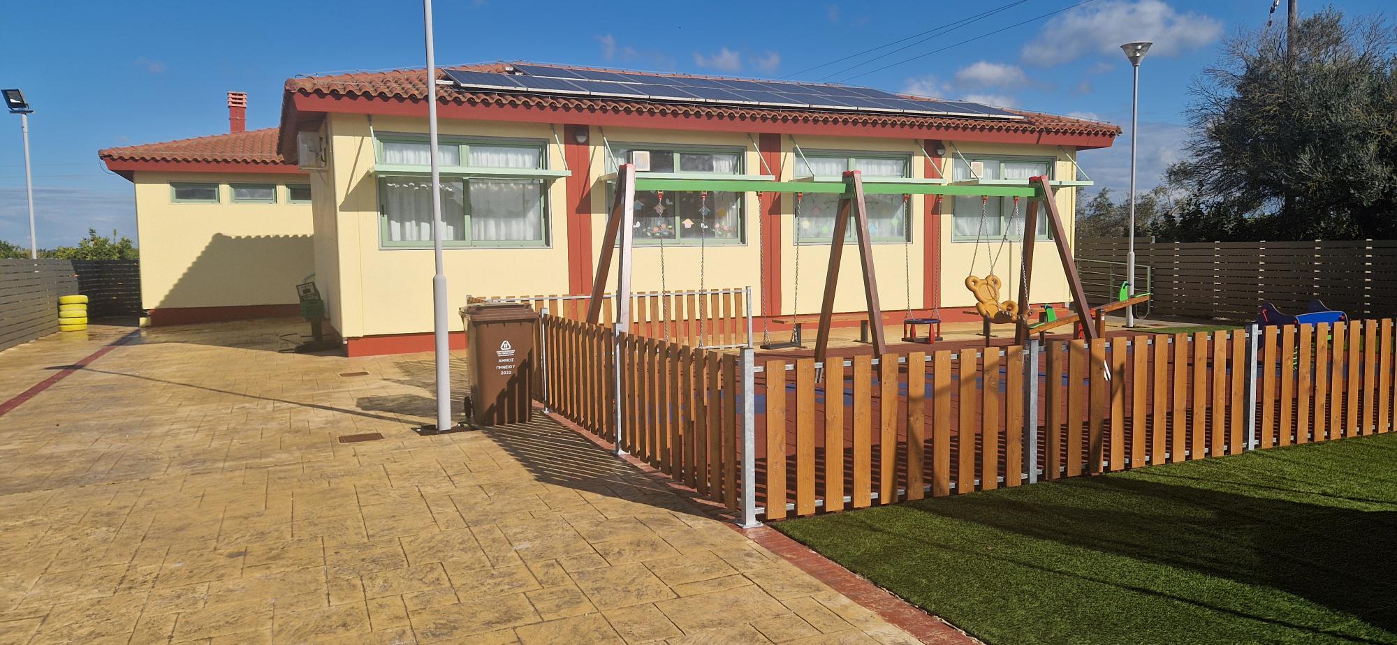 Εγκαίνια και Αγιασμός του νέου χώρου στέγασης του Ειδικού Σχολείου Δήμου Πηνειού