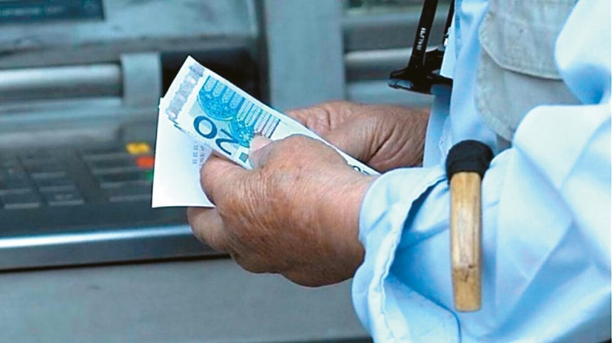 Συνταξιούχοι: Ποιοι γλιτώνουν την Εισφορά Αλληλεγγύης το 2026 -Τι κερδίζουν