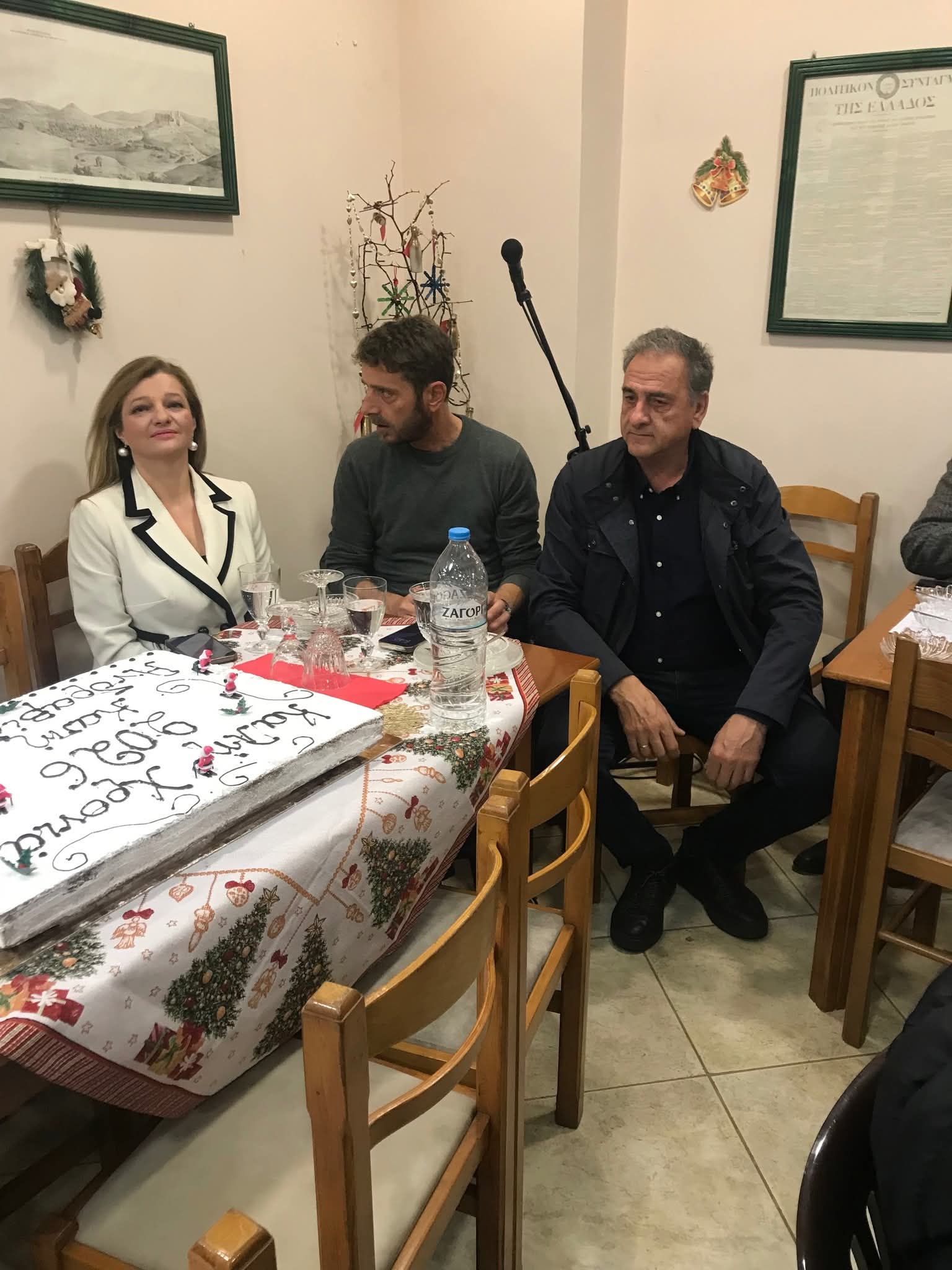 Με μεγάλη επιτυχία η κοπή της πρωτοχρονιάτικης πίτας του ΚΑΠΗ Ανδραβιδας 