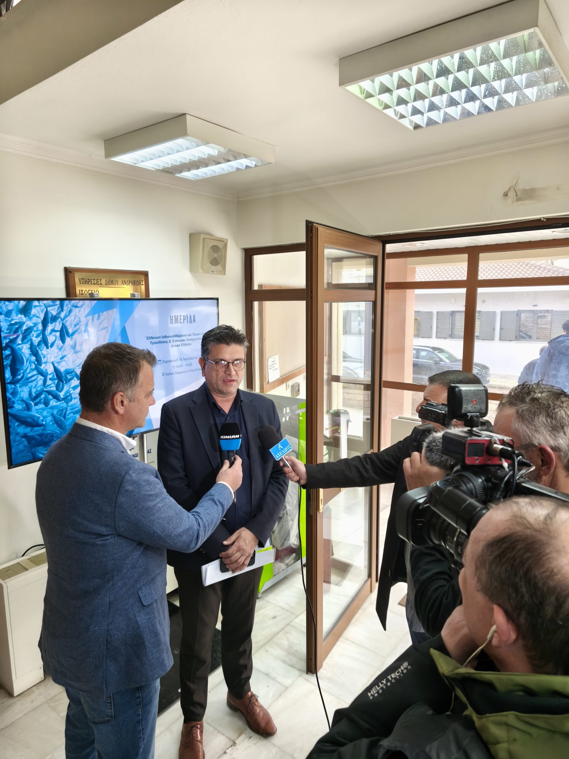 Ημερίδα για την ιχθυοκαλλιέργεια στην Ανδραβίδα