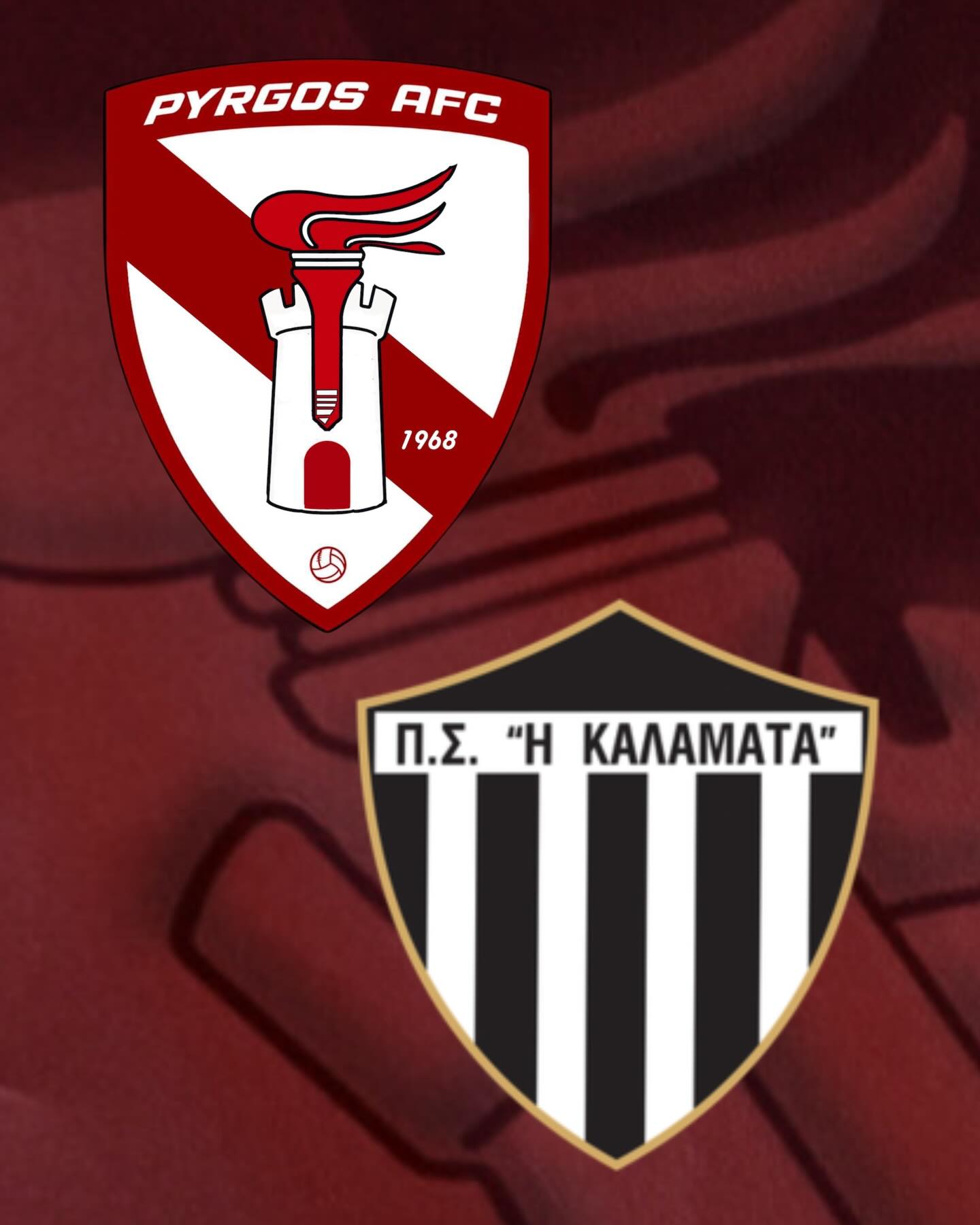 ΠΑΣ Πύργος: Χωρίς κόσμο το φιλικό με την Καλαμάτα