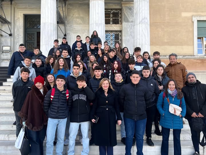 Το Γυμνάσιο Ζαχάρως στη Βουλή