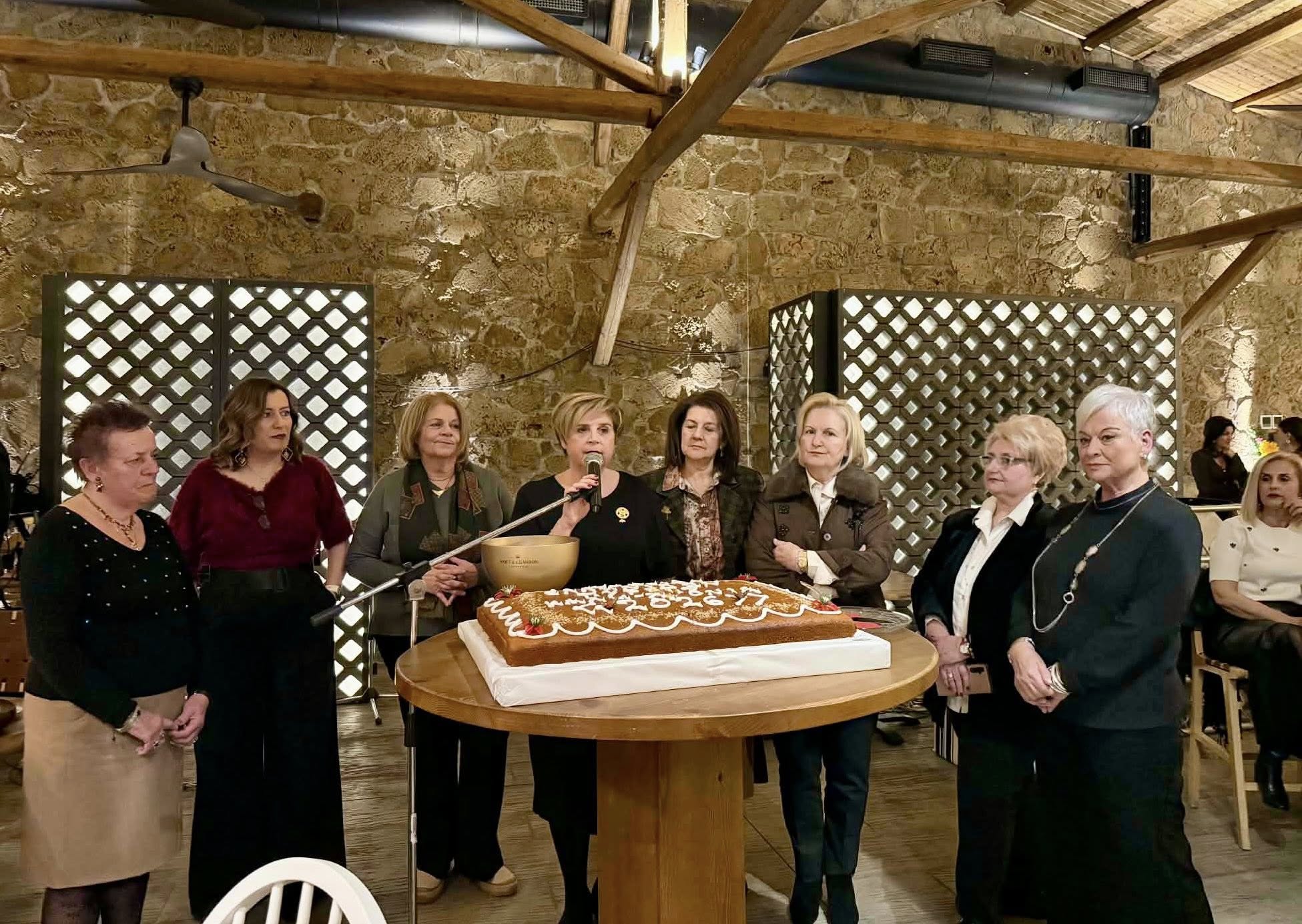 Κοπή Πρωτοχρονιάτικης Πίτας του Λυκείου των Ελληνίδων Πύργου