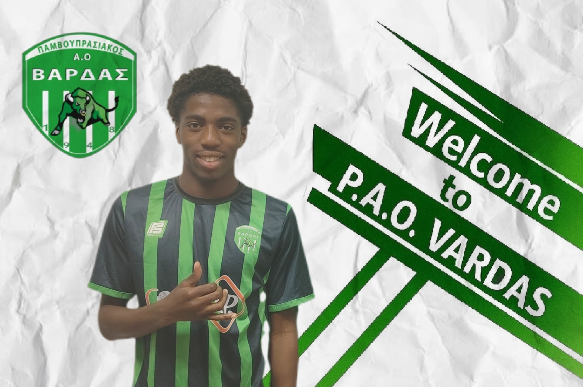ΠΑΟ Βάρδας: Ανακοίνωσε τον Joshua Awaga-Κάλεσμα στους φιλάθλους για το ντέρμπι με τον Αστέρα