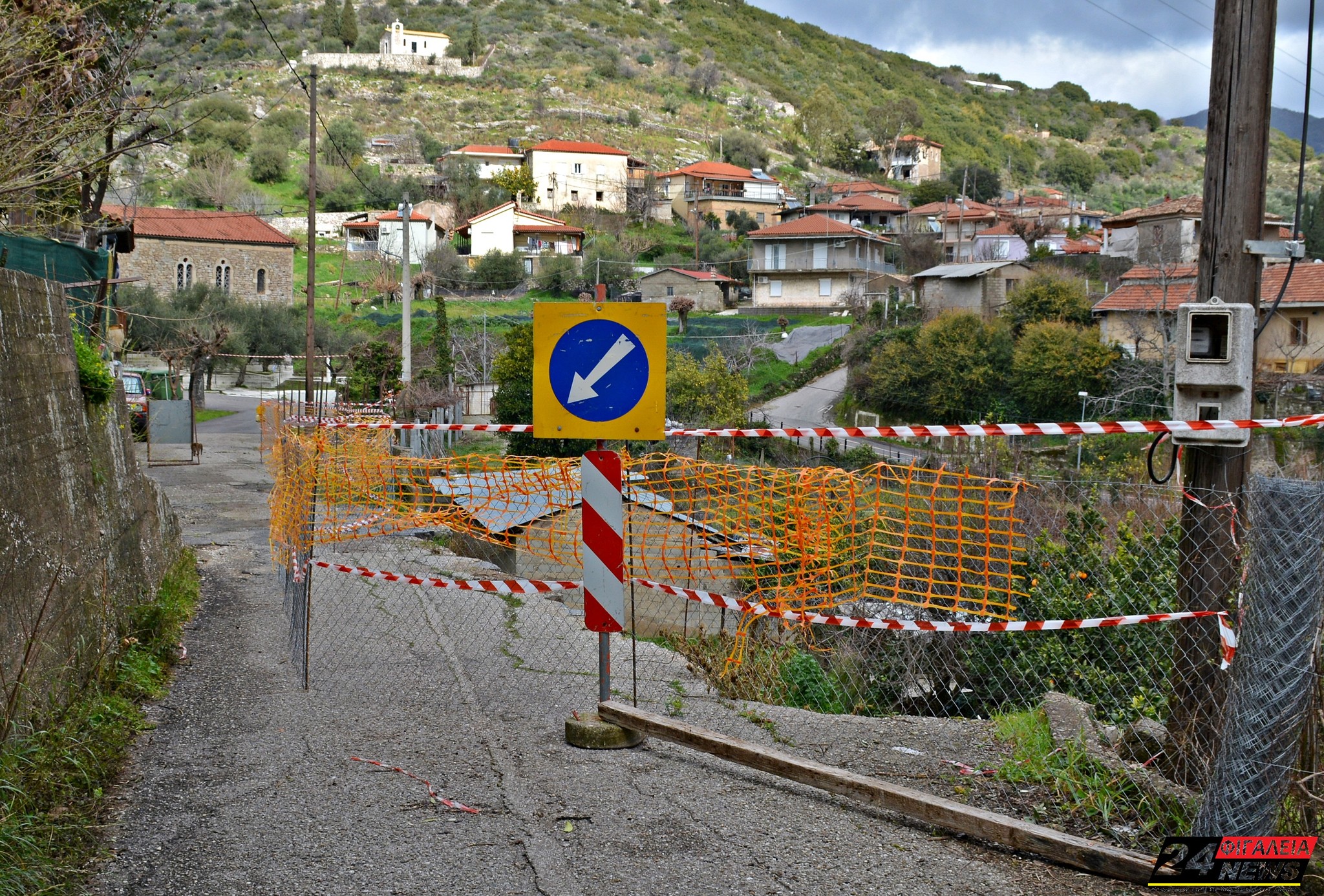 Ν. Φιγαλεία: Έκλεισε οριστικά ο περιφερειακός δρόμος για οχήματα – Μικρό πέρασμα και με ασφάλεια για τους πεζούς