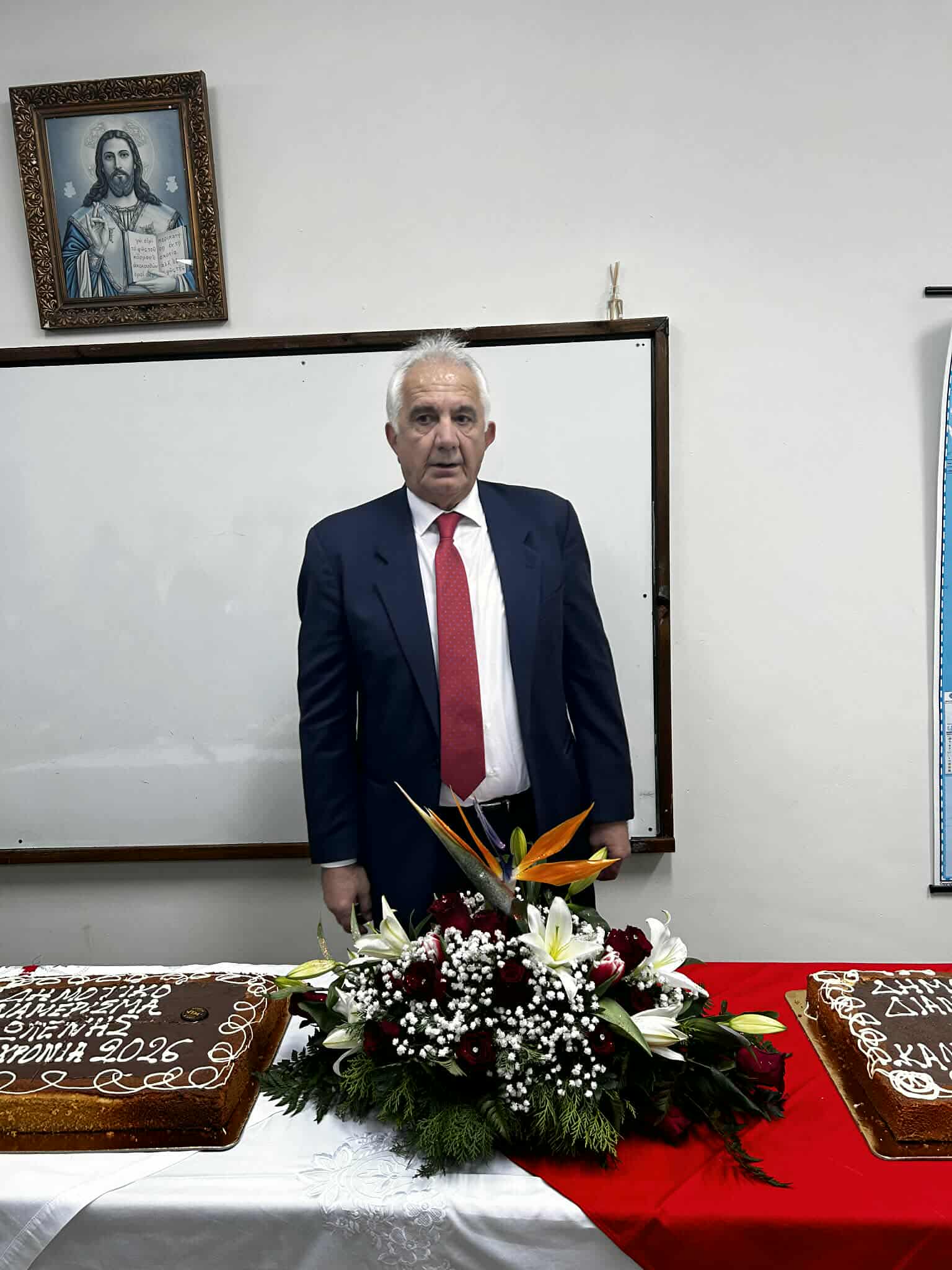 Η κοπή της πρωτοχρονιάτικης πίτας στο Δ.Δ. Ώλενας